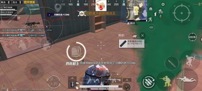 和平精英辅助群是真的吗（和平精英qq群辅助是真的吗）
