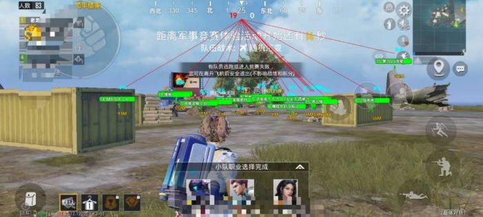 和平精英辅助按键哪个好（和平精英辅助手柄哪个好）